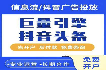 SEM推广案例：打造高效广告投放方案